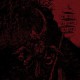Azaghal/Ars Veneficium (Fin./Bel.) "The Will, the Power, the Goat" Split-LP