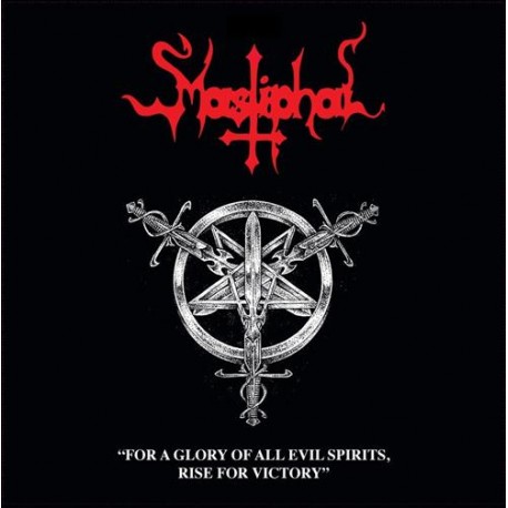Mastiphal (Pol.) "For a Glory of All Evil Spirits, Rise For Victory" Gatefold LP + Poster