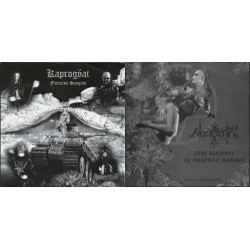 Kaprogöat/Nocratai (Ita.) "Same" Split-EP
