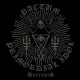 Pactum / Primordial Idol (Bra.) "Haeresis" Split EP 