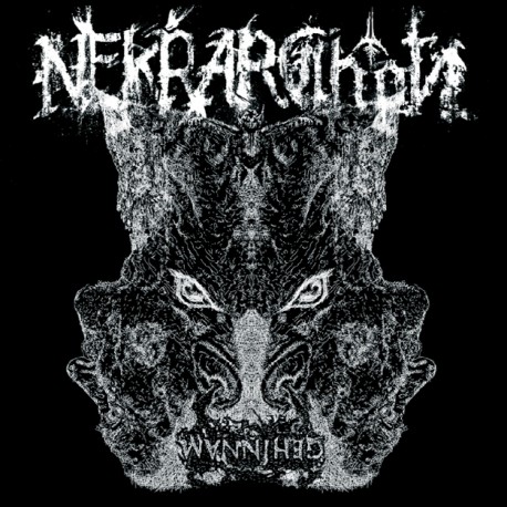 Nekrarchon (Gre.) "Gehinnam" CD