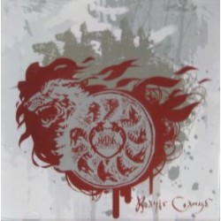 NAV (Rus.) "The Wolf Sun" Gatefold LP + Poster (Corner bend)